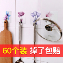 Hook strong adhesive sticker wall hanging hook Kitchen wall coat hook No trace nail door without drilling load-bearing sticky hook