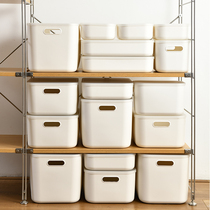 Storage box plastic extra-large finishing box toy clothes home student dormitory small wardrobe storage box