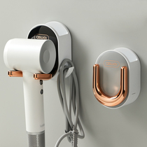 Hair Dryer Rack Free Of Punch Toilet Bathroom Toilet Electroblowing Hanger Wind Dryer Placed to hold the holder