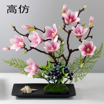 Jade Orchid emulated flower suit fake floral silk flower decoration floral art Xuanguan Living room table flower Chinese vase swinging piece