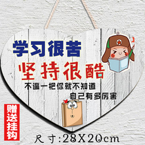 Childrens room inspirational placard listed childrens study inspiring student dormitory bedroom decoration custom pendant
