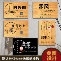 Custom studio house number retro shop wooden sign shop door decoration listed company Creative logo card