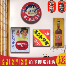 Japanese style decoration listed Japanese restaurant pub wall hanging Japanese style home decoration painting barbecue clean bar wood hanging decoration