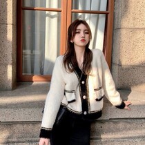 AIL retro contrast mink cardigan 07568