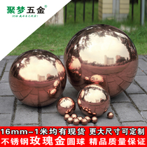 304 rose gold stainless steel round ball hollow ball Stainless steel decorative float Mirror staircase boutique metal ball