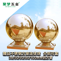 Ju Meng Hardware Rose gold stainless steel siamese ball square bottom ball bracket Siamese ball seat square tube decorative ball with seat