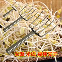 Stainless steel bean sprouts fork Rice Fork Rice Fork Rice Fork Rice Fork Kitchen canteen restaurant Rice tools