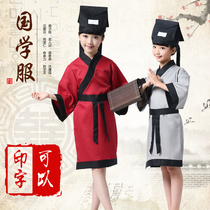 Childrens calligraphy costumes Chinese culture Hanfu costume kindergarten three-character sutras disciple rules Confucius opening ceremony