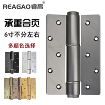 Invisible door hinge load-bearing joint without hydraulic hinge with multi-function hidden door hydraulic hinge use 6 inch 1 piece price