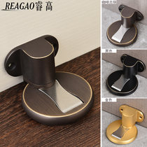 Rui Gao door suction floor suction pure copper-free strong magnetic anti-collision household door stop adjustable invisible suction