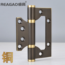 Rui Gao pure copper mother hinge slotting-free hinge coffee bronze 4 inch silent bold bearing wooden door hinge