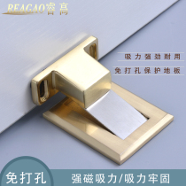 Ruigao punch-free door suction wood floor suction new ferromagnetic zinc alloy simple and simple invisible suction gold color