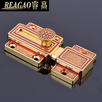 Ruigao pure copper latch lock European antique copper door buckle all copper Ming card door bolt door buckle anti-theft door latch