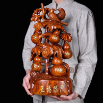  Huanghuali wood carving five blessings gourd decoration large solid wood lucky home decoration Mahogany crafts gifts