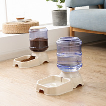 Dog automatic water dispenser feeder drinking water artifact pet cat water dispenser dog supplies