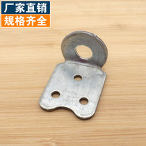 Anti-theft L-type 90 degree pair buckle small industrial door nose lock right angle door buckle water meter meter box buckle buckle