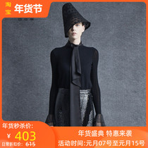 Special Enmanlin 2018 Winter counter knitwear K3663413 tag price 2280