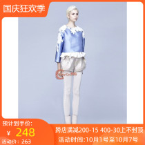 Promotion JORYA Joya top 15 Winter counter H1603202 tag price 4580