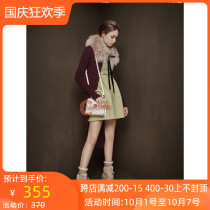 Promotion Zhuo Ya 16 Winter counter dress I1603102 tag price 3680