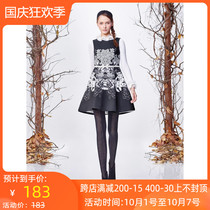 Promotional Ivy 16 Winter counter dress (without belt) I7602504 tag price 2280