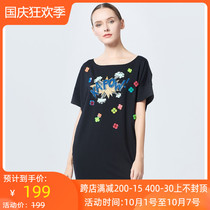 Promotion Zhuo Ya weekend dress 16 summer counter I2203201 tag price 2480