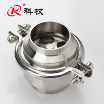 Kequan 304 stainless steel welded check valve Food hygiene grade pipeline check check valve for water pump