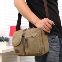 Manjianghong 2018 new canvas bag casual mens bag mens shoulder messenger bag small bag Korean version casual business