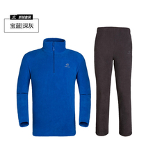 tectop exploration outdoor autumn and winter couple jacket women warm fleece suit suit mens sports running clothes