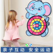 Childrens dart board sticky ball set home flying label indoor flannel sticky ball toy magic sticky ball magnetic