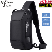Sachi Kangaroo Chest Bag Men 2021 New anti-theft coded lock Diagonal Satchel Cloth Bag Sports Bag Men Single Shoulder Backpack