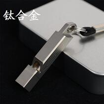 Bronzed-outdoor EDC titanium alloy single tube whistle outdoor begging for a referee special whistle to carry a rope