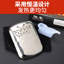 Huai stove Hand warm stove Small heater Platinum catalyst heater Hand warm treasure winter heating Carry warm gifts