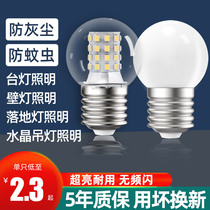 LED Super Bright Bulb Triple Color Light Change Home Screw Port 5 W 7W Pendant Light E27 Transparent Small Round Ball Bubble Mags Energy Saving