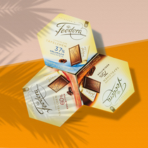 Feodora gambler pure dark chocolate 37% 60% 70% gambler chocolate