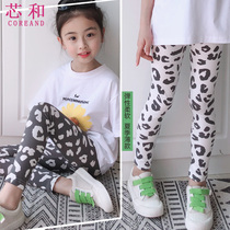 Printed Spot Girl Beats Bottom Pants Summer Thin Ice Wire Ultra Slim Child Beat Pants Summer Girl Outside Wearing Long Pants