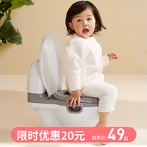 Children toilet toilet toilet toilet toilet urine toilet toilet