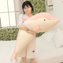 Dolphin plush toy cute sleeping long pillow doll Big Doll girl boy doll Big