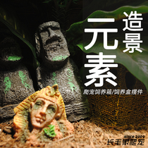 Reptile breeding box crawling pet box ornaments tortoise lizard guard snake Python desert rainforest landscaping decorative elements