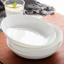 White bone porcelain plate Dish Home deep mouth plate pure white ceramic plate combination set deep plate white porcelain tableware