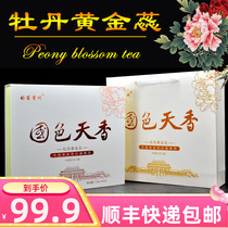 Hospitable Caozhou Heze Peony Flower Rui Tea National Color Tianxiang Golden Rui 18 Super Male Flower Gift Box Special Products