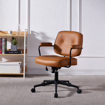 Computer Chair Home Comfort Small Book Table And Chairs Designer Book Room Chair Light Lavish Lift Genuine Leather Office Chair