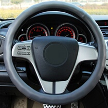 Car handle lambskin steering wheel cover interior supplies super soft leather Four Seasons universal leather steering wheel cover non-slip