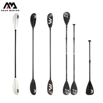 AquaMarina music stroke aluminum alloy glass fiber Fiber double blade paddle paddle paddle paddle paddle paddle paddle paddle