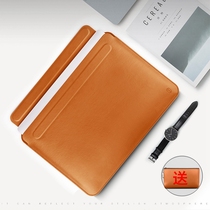 Apple new laptop case macbookpro16 inch inner bag Pro13 air13 3 inch protective leather case mac12 leather case for pro15
