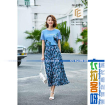 Shopping mall with women's clothing counter domestic 21 summer skirt NW00955P2 1790