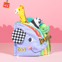 Lalabu Books Babies Early Teach Ripping not rotten to bite children 3D Cubist tail laminated book can be hand ripping baby books