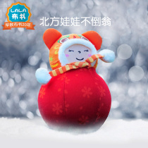 Rattle tumbler baby 1-2-3 years old early education educational toy 6-12 months baby big nod doll