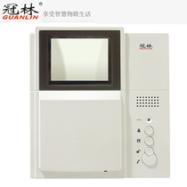 Guanlin video intercom indoor unit black and white AH1-F3V color F3VC building phone door lock doorbell AH1 universal