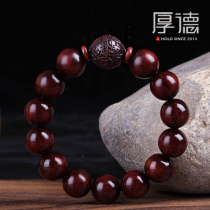 Small leaf red sandalwood hand string Mens Buddha beads Wood evil spirits Wen Play the Year of Life gift Female Ox transfer beads Pixiu bracelet