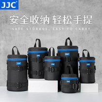 JJC camera lens bag for Sony Fuji Canon Nikon Olympus Tenglong micro SLR lens waist barrel lens protector telephoto lens storage bag